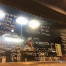 빠리짬뽕