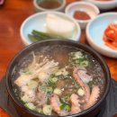 르노삼성 자동차 서비스코너 읍내점 | 광양 맛집 광양시청 포스코 근처 중마동 은성면옥