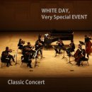White Day 이벤트 패키지: 클래식 연주회 - 앙상블 D:O:L(앙상블 디오엘)