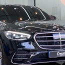 크리스탈 리스토어 센터 이미지