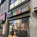 피자스쿨청주 네이버블로그