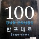 하성빌딩 이미지