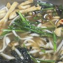 시민칼국수 이미지
