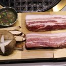삼무흑돼지