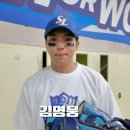 디헬PC방 | 2024년 9월 22일까지의 기록 ( 추석, 피씨방, 정규2위확정경기, 뒷풀이 )