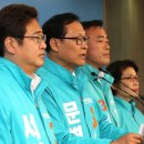 바른정의원 이미지