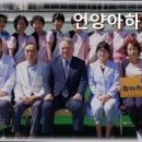 아하브요양병원 이미지