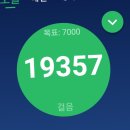 흥산 이미지