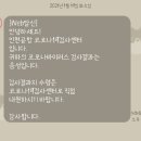 구룩