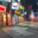 한국복지대학교 이미지