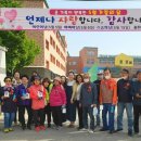 매곡초등학교 이미지