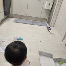 행복이발 | 9개월 아기 셀프 이발 도전기! 수원 스타필드 다녀온 후 집에서 이발기로(바리깡) 머리 자르기 (바비온...