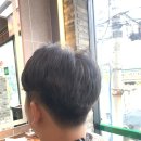 컷트&염색