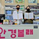 삼가동 이미지