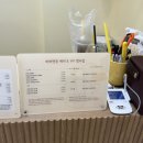 삐삐앤몽 이미지