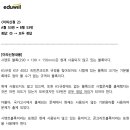 제기41 이미지