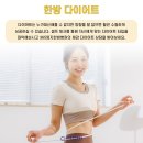 누가한방병원 이미지