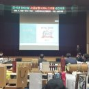 은아산업
