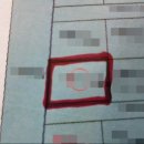 운문댐하류보5 이미지