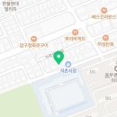 책통클럽헬리오시티학원 이미지