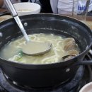 복수칼국수 이미지