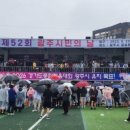 광남2동-52 네이버블로그