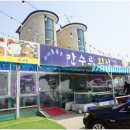 한마리 횟집 이미지