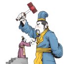 토끼사냥 이미지