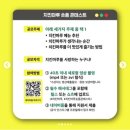 치킨마루 구래점 이미지