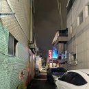 영우노래연습장 이미지