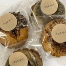 잠실 디저트 맛집 오늘을빚다 떡쿠키 쌀케이크 솔직후기