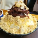 설빙기흥 이미지