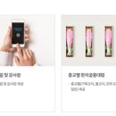 늘프리드 네이버블로그