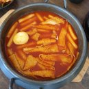 김밥일번지 내서점 이미지