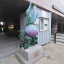 블루모닝공인중개사사무소 네이버블로그