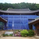 영천 은해사 백흥암 극락전 | [보물 790호] 영천 은해사 백흥암 극락전 (경북 영천시)