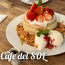 후쿠오카 디저트 맛집, 카페 델 솔(Cafe del SOL) 딸기 수플레 팬케이크 추천