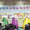 마산종합사회복지관 이미지