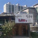 구암동483 이미지