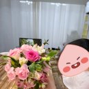 강북화원 이미지