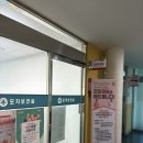 임신일기 | 17주차 | 고성군 보건소 임산부 혜택