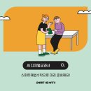 구암동297 이미지