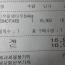 행복한 알마트 이미지