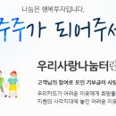 띠앗몰 티스토리