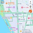 벌교소형관광호텔 | 항저우 허팡호텔 서호 레이크사이드점 1인숙박 솔직후기