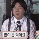 초밥제이 이미지