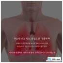 프리허그한의원 이미지