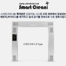 엠에이치테크 이미지