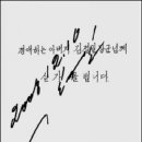 미곡농장 이미지