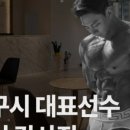 해리스짐 이미지